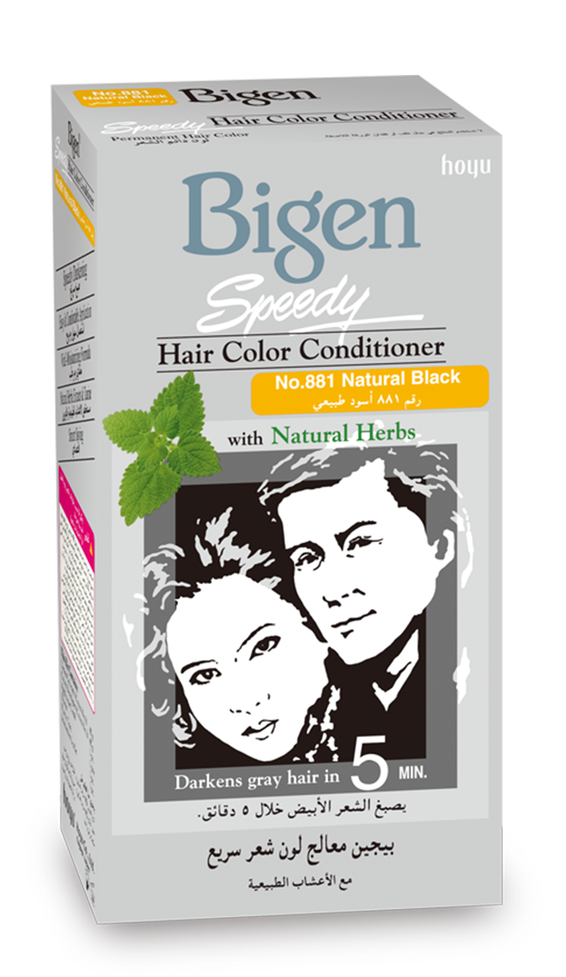 Bigen Speedy Hair Color Conditioner | Hoyu – A PREMIER HAIR COLORING COMPANY