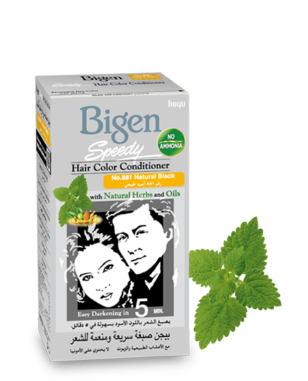 Bigen Speedy Hair Color Conditioner